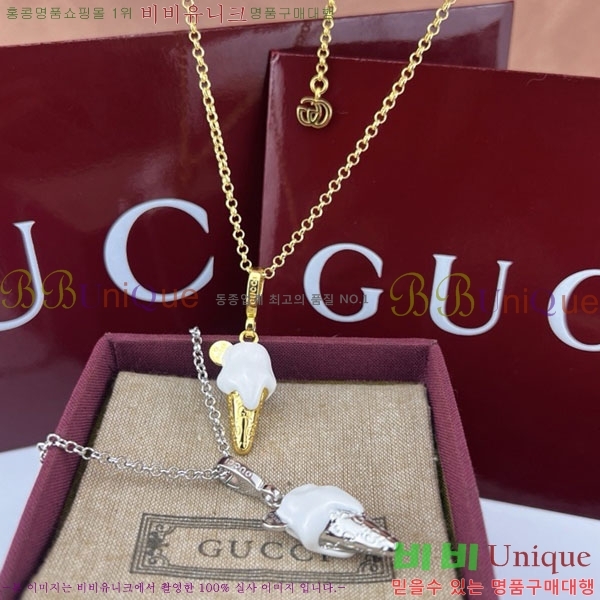 ���� ����� GU36971-13