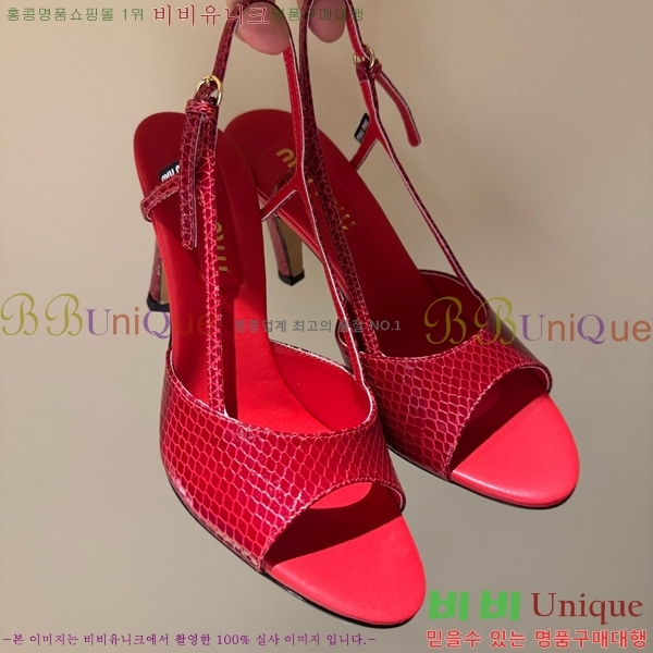 �̿�̿� ������ ���� MU536127-2
