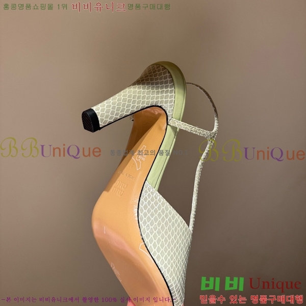 �̿�̿� ������ ���� MU536127-8