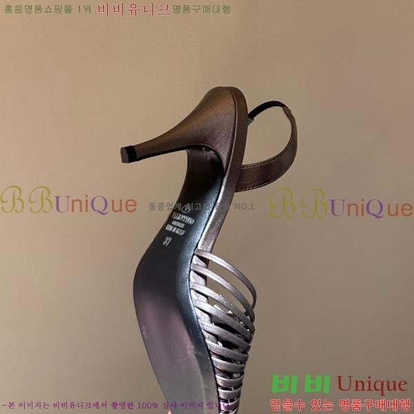 �߷�Ƽ�� ������ ������  VA362387-8