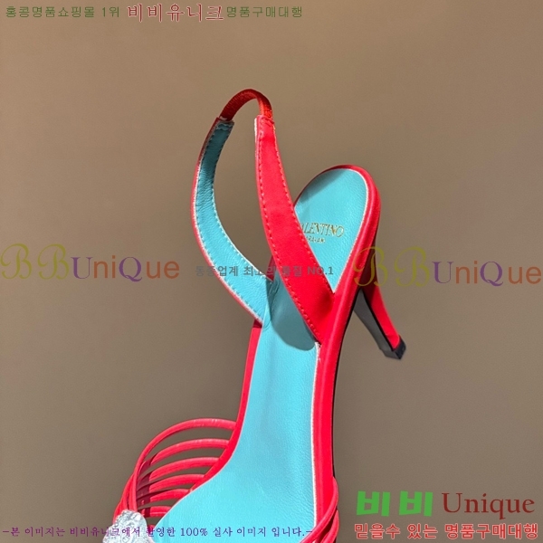 �߷�Ƽ�� ������ ������  VA362387-9