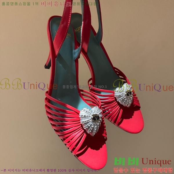 �߷�Ƽ�� ������ ������  VA362387-9