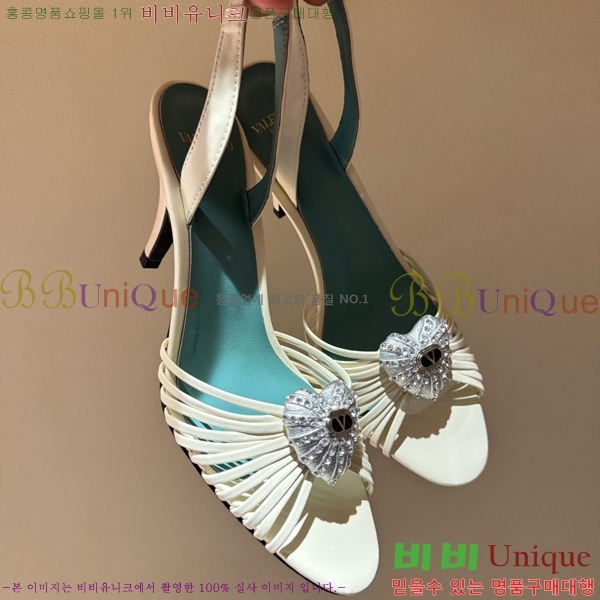 �߷�Ƽ�� ������ ������  VA362387-10