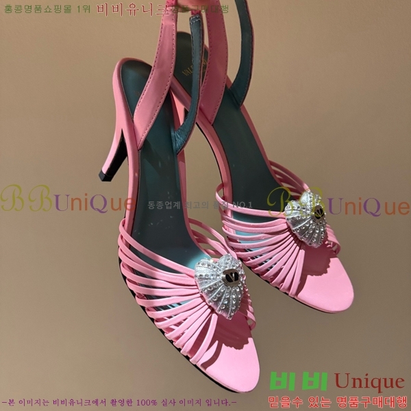 �߷�Ƽ�� ������ ������  VA362387-11