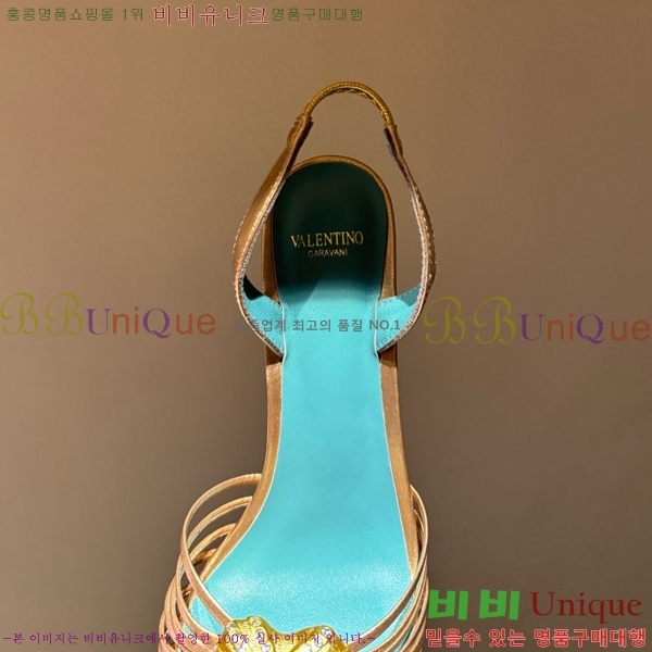 �߷�Ƽ�� ������ ������  VA362387-14
