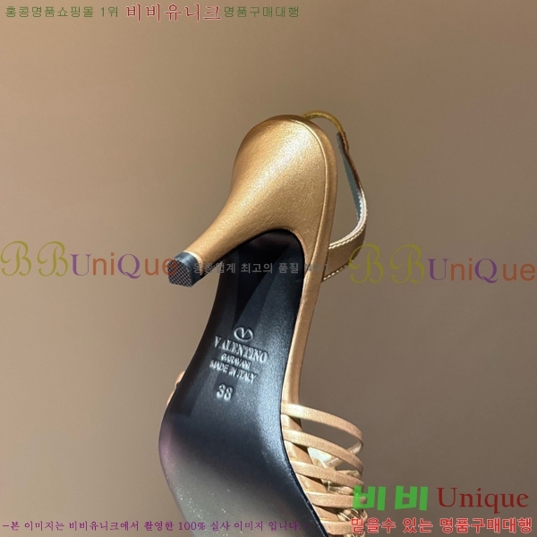 �߷�Ƽ�� ������ ������  VA362387-14