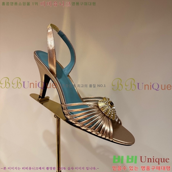 �߷�Ƽ�� ������ ������  VA362387-14