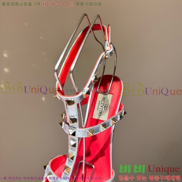 �߷�Ƽ�� ������ ������  VA362388-1