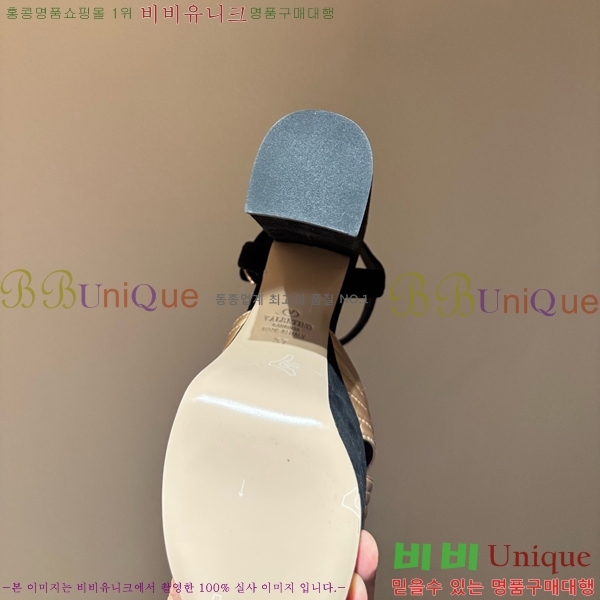 �߷�Ƽ�� ������ ������ VA362715-2