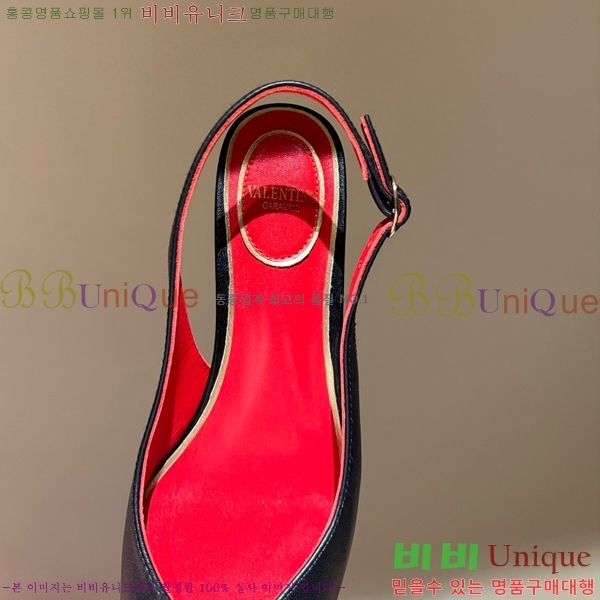 �߷�Ƽ�� ������ ������ VA362750-3