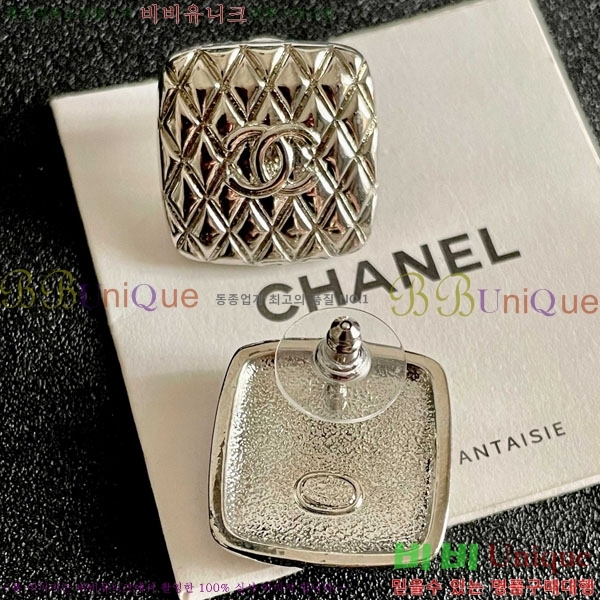 ��* �Ͱ��� CHA45868-31