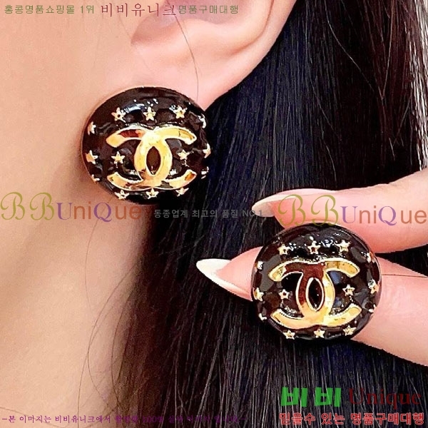��* �Ͱ��� CHA45868-33