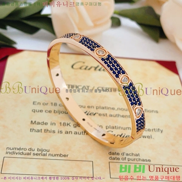 �������� ��쿡 ���� CA33603-18