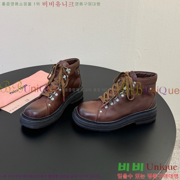 ���� �̿�̿� ���� MU902438-2
