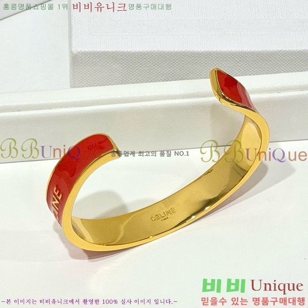 ������ ���� CE3405235-10