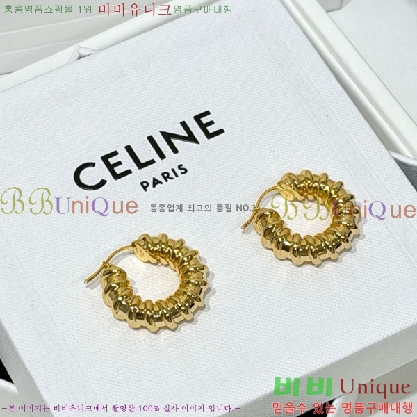 ������ �Ͱ��� CE24567308-1