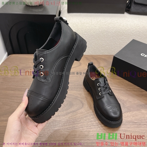 ���� ��* ���� CH825379-5