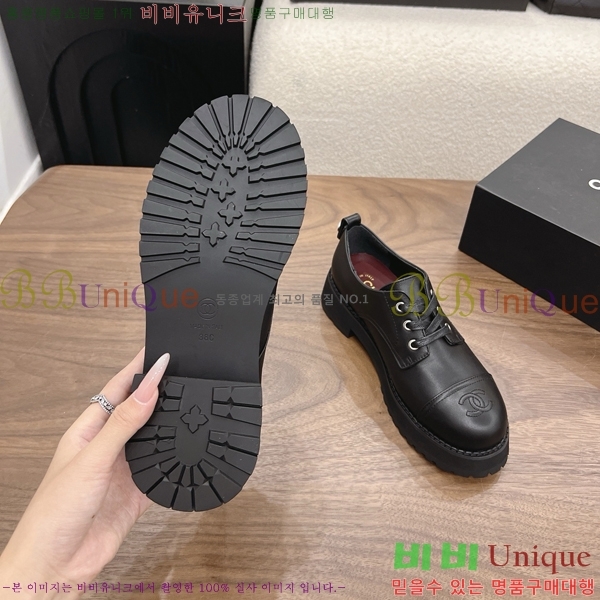 ���� ��* ���� CH825379-5