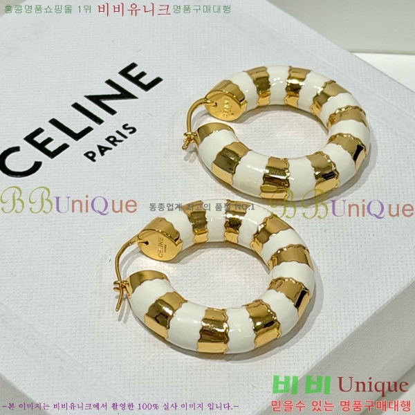 ������ �Ͱ��� CE24567308-3
