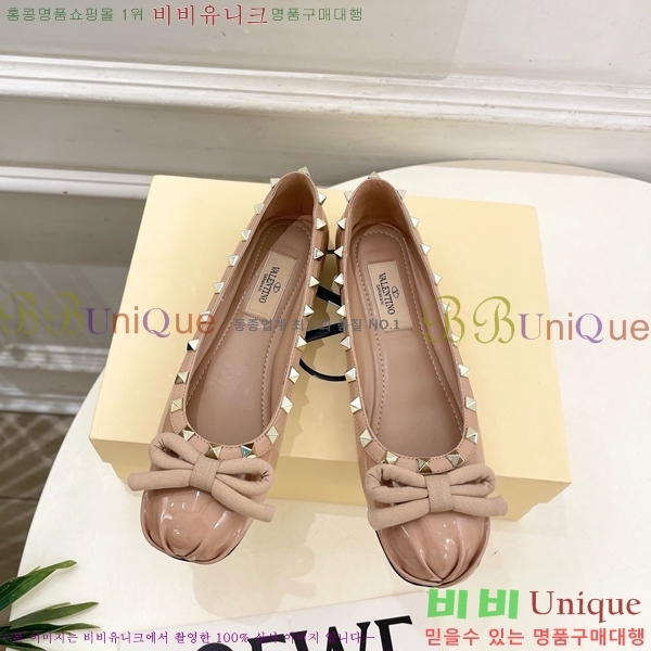 ���� �߷�Ƽ�� �÷����� VT532649-1