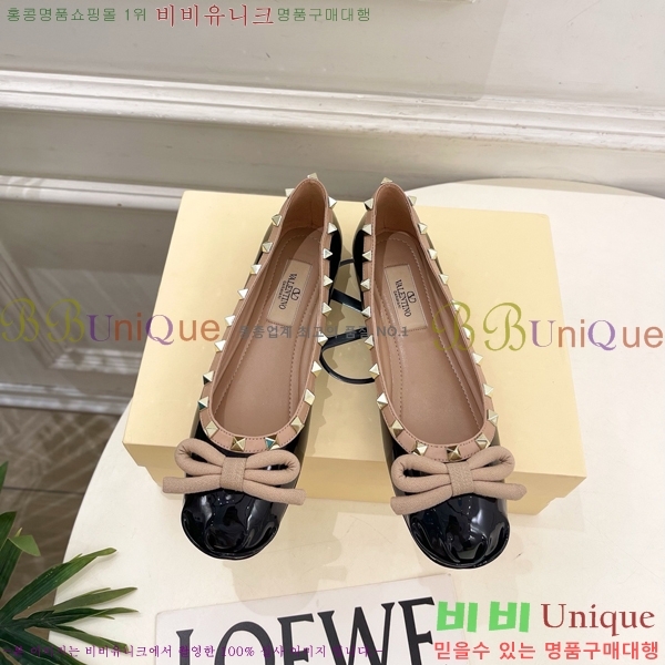 ���� �߷�Ƽ�� �÷����� VT532649-2