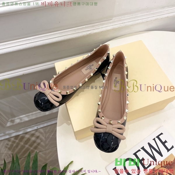 ���� �߷�Ƽ�� �÷����� VT532649-2