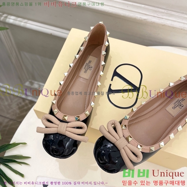 ���� �߷�Ƽ�� �÷����� VT532649-2