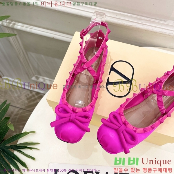 ���� �߷�Ƽ�� �÷����� ������ VT532650-1