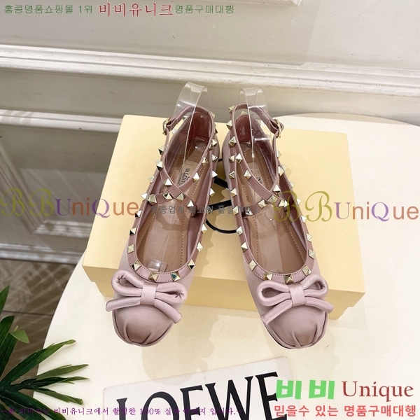 ���� �߷�Ƽ�� �÷����� ������ VT532650-2