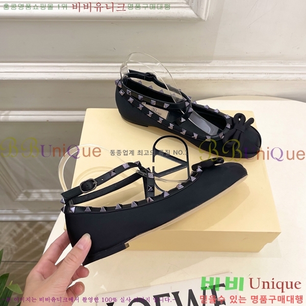���� �߷�Ƽ�� �÷����� ������ VT532650-3