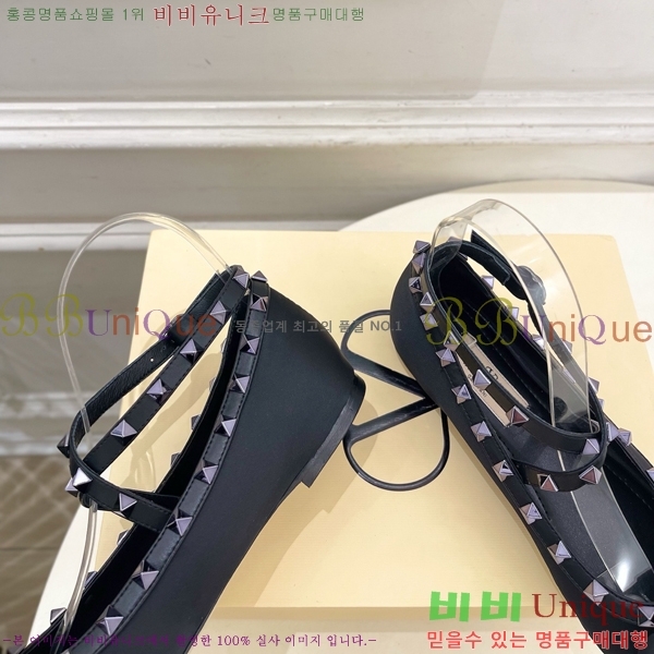 ���� �߷�Ƽ�� �÷����� ������ VT532650-3
