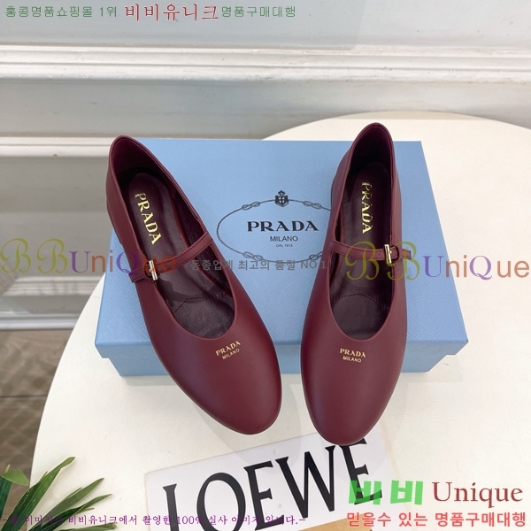 ����� �÷����� PR467358-1