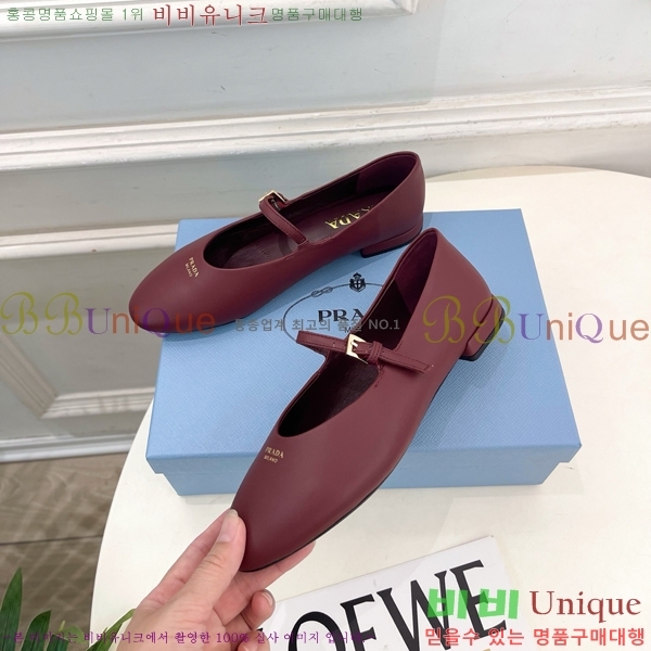 ����� �÷����� PR467358-1
