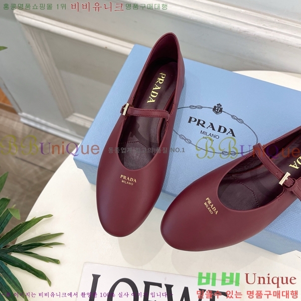 ����� �÷����� PR467358-1