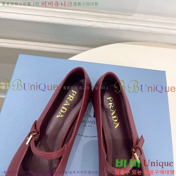 ����� �÷����� PR467358-1