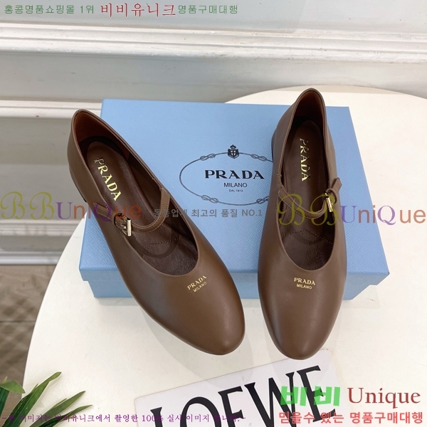 ����� �÷����� PR467358-2