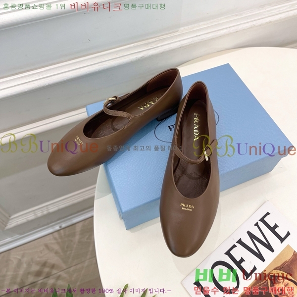 ����� �÷����� PR467358-2