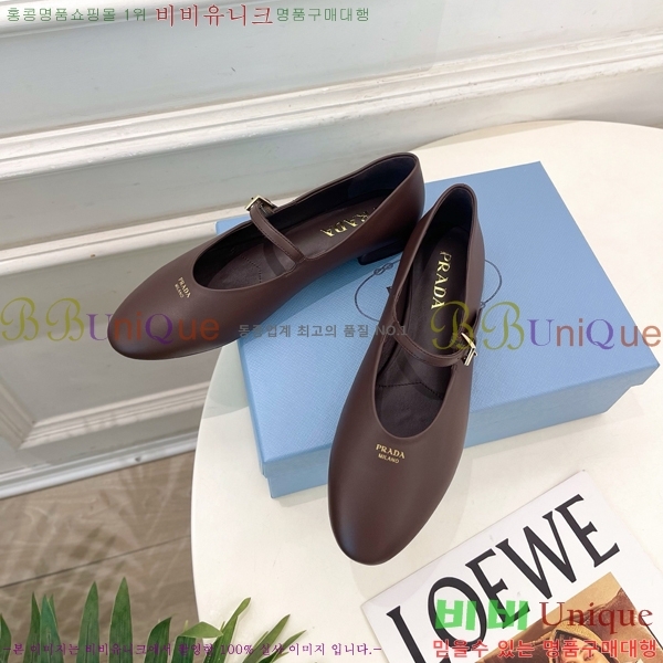 ����� �÷����� PR467358-3