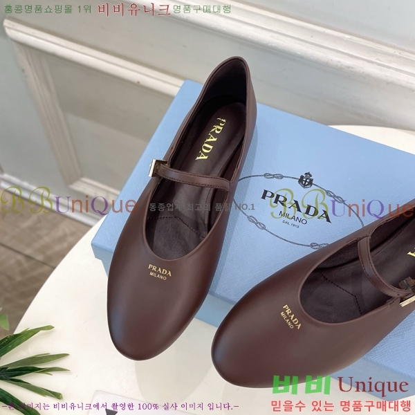 ����� �÷����� PR467358-3
