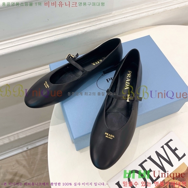 ����� �÷����� PR467358-4