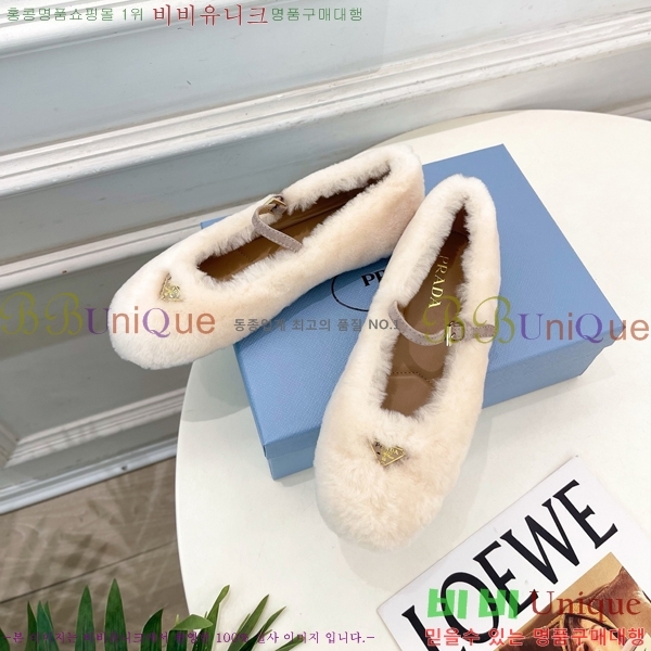 ����� �÷����� PR467382-1