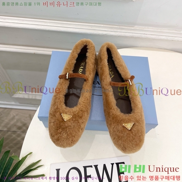 ����� �÷����� PR467382-2