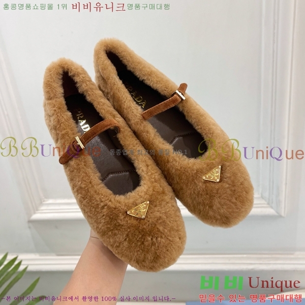 ����� �÷����� PR467382-2