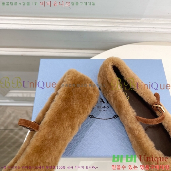 ����� �÷����� PR467382-2