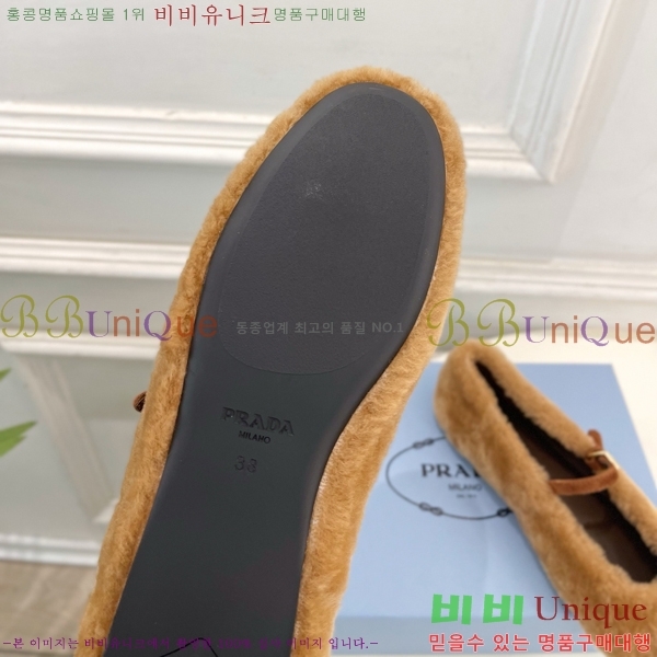 ����� �÷����� PR467382-2