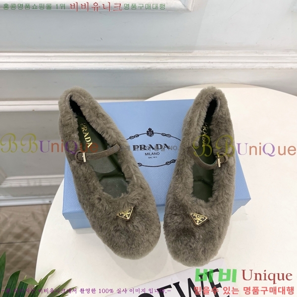 ����� �÷����� PR467382-3