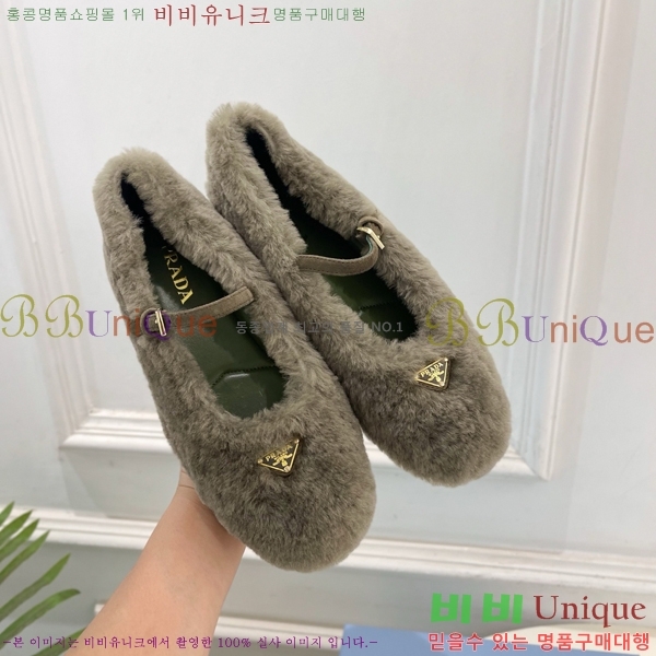 ����� �÷����� PR467382-3