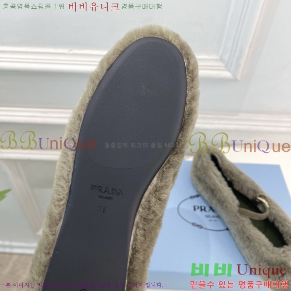 ����� �÷����� PR467382-3