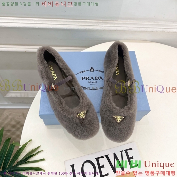 ����� �÷����� PR467382-4