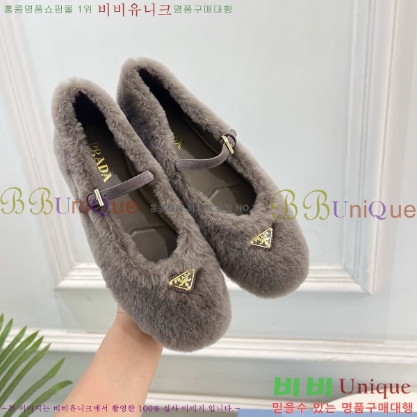 ����� �÷����� PR467382-4